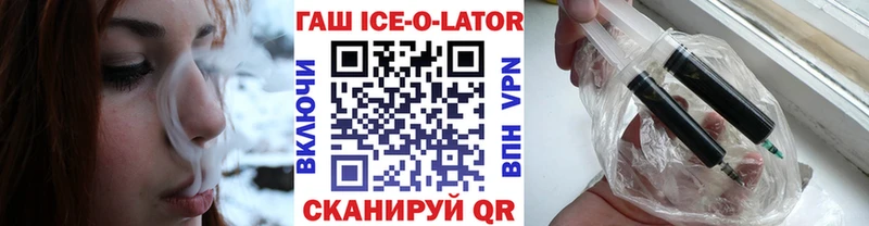 Гашиш индика сатива  Донской 