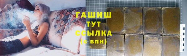 spice Абаза
