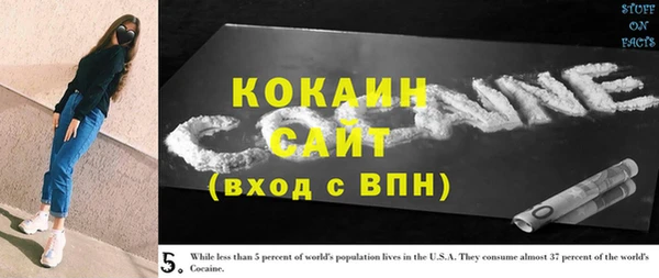 ECSTASY Алексеевка
