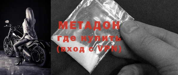 ECSTASY Алексеевка