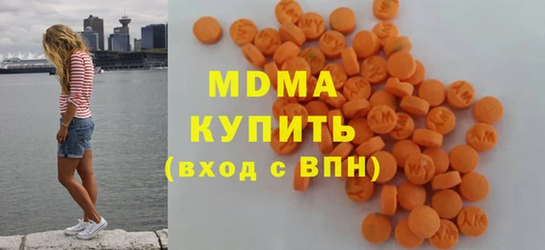 ECSTASY Алексеевка