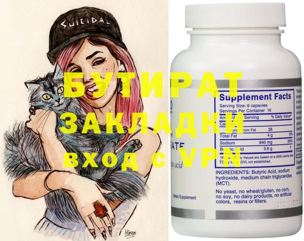 ECSTASY Алексеевка