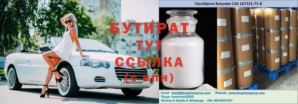 ECSTASY Алексеевка