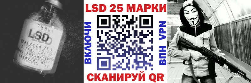 магазин  наркотиков  Донской  LSD-25 экстази ecstasy 