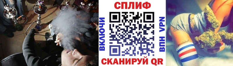 Каннабис Amnesia  где найти   Донской 
